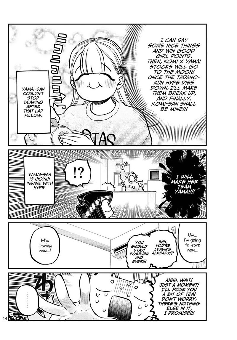 Komi Can